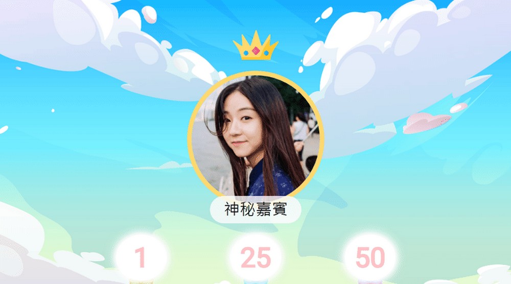 婚禮遊戲,活動遊戲,互動遊戲,派對遊戲,尾牙遊戲